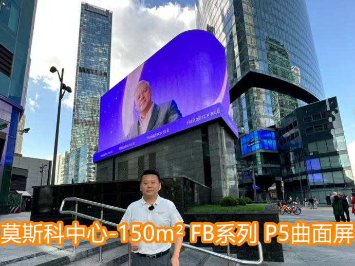 翰锐|-户外格栅屏 翰锐|-户外格栅屏