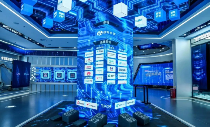 灰度科技|智能多媒体播放盒 灰度科技|智能多媒体播放盒