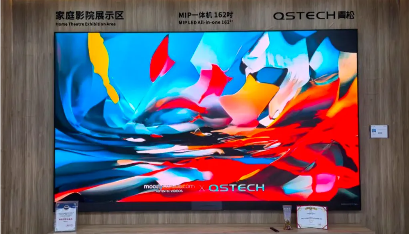 价格相差近 1 倍!MIP与COB成本差距正在缩小,明年或将迎来交叉点? 价格相差近 1 倍!MIP与COB成本差距正在缩小,明年或将迎来交叉点?