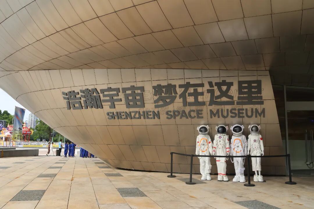 精彩案例 | 全运会来深圳，别错过这座仰望星空的新地标！