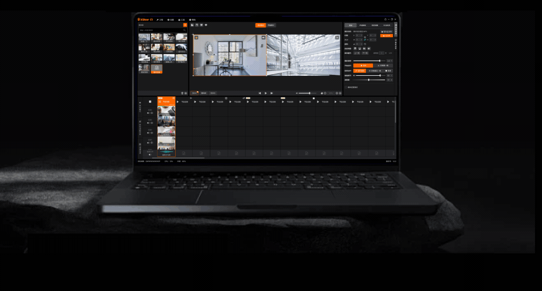 智控视界，睿启新章——XStar CX1多媒体播控服务器，耀世登场！