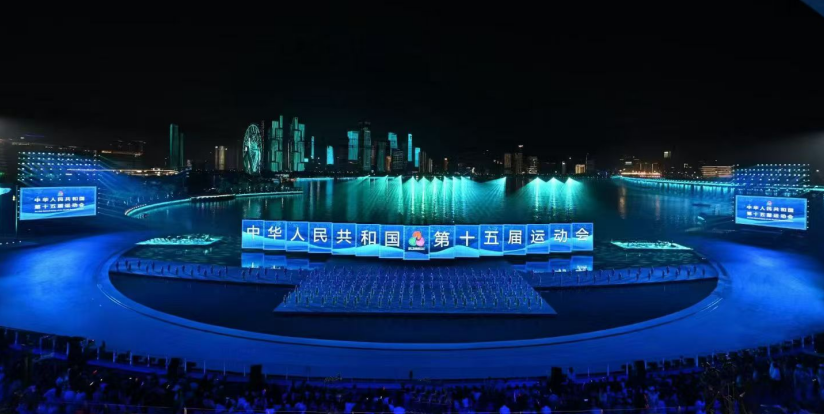 第十五届全运会，诺瓦星云超高清视频显控系统全程护航