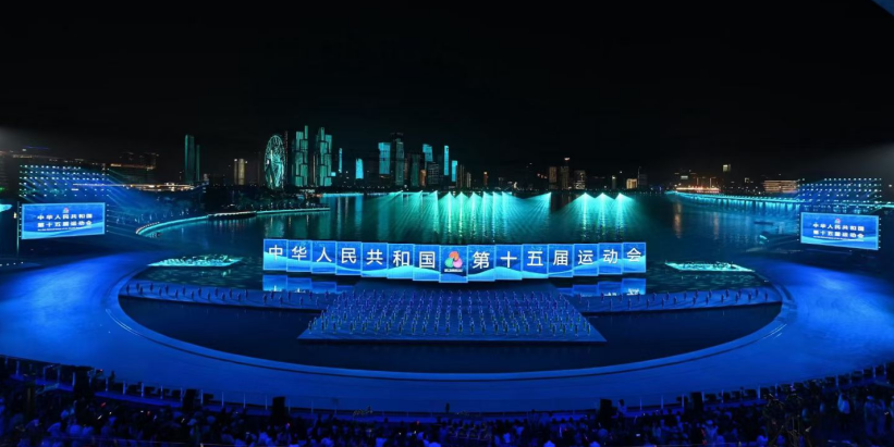 诺瓦ET系列多媒体服务器助力全运会闭幕式完美播控