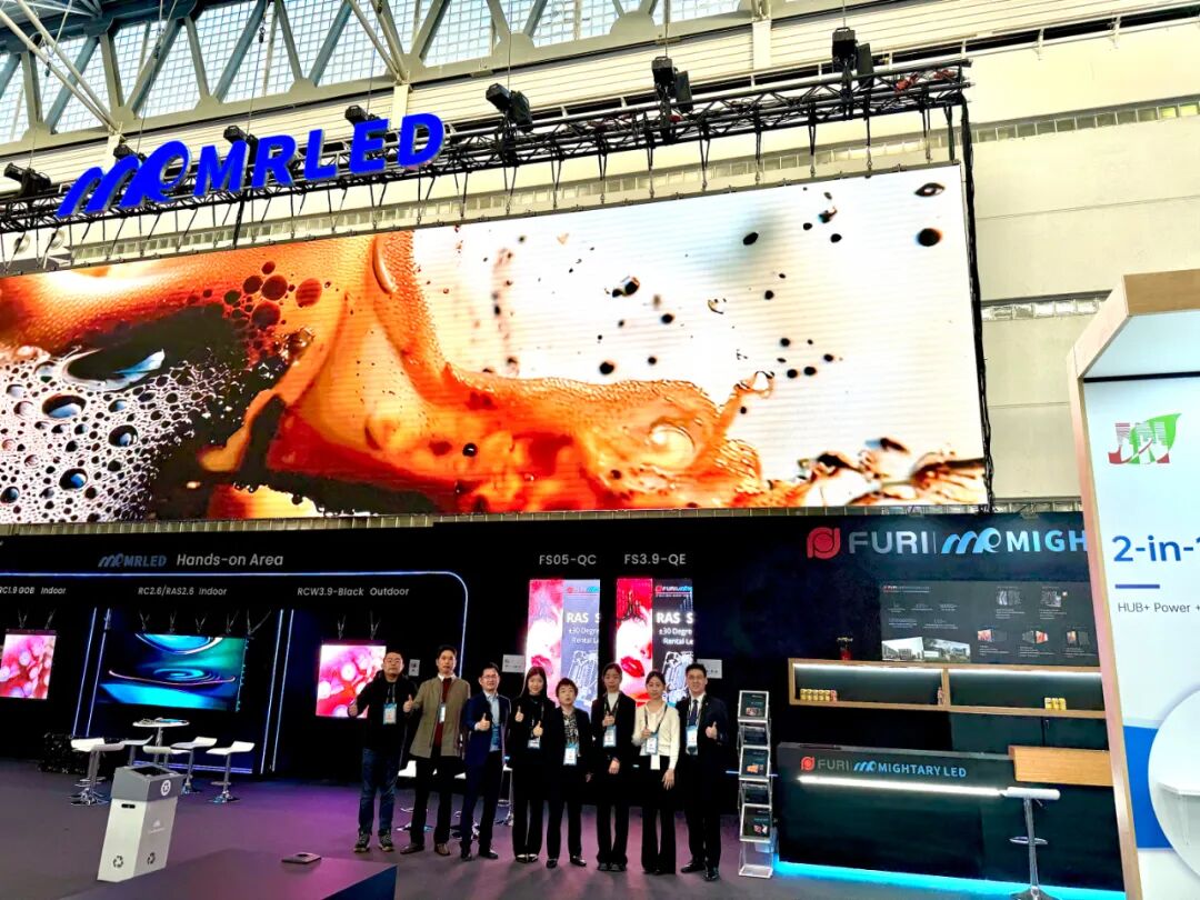 点亮世界，创造精彩：迈锐光电的品牌进化之路