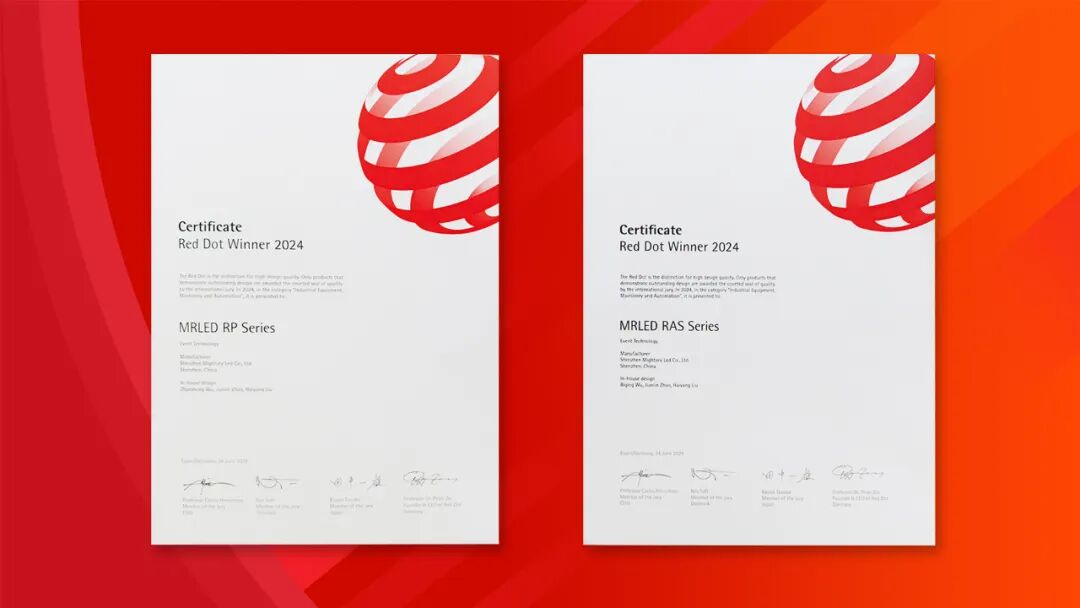 点亮世界，创造精彩：迈锐光电的品牌进化之路