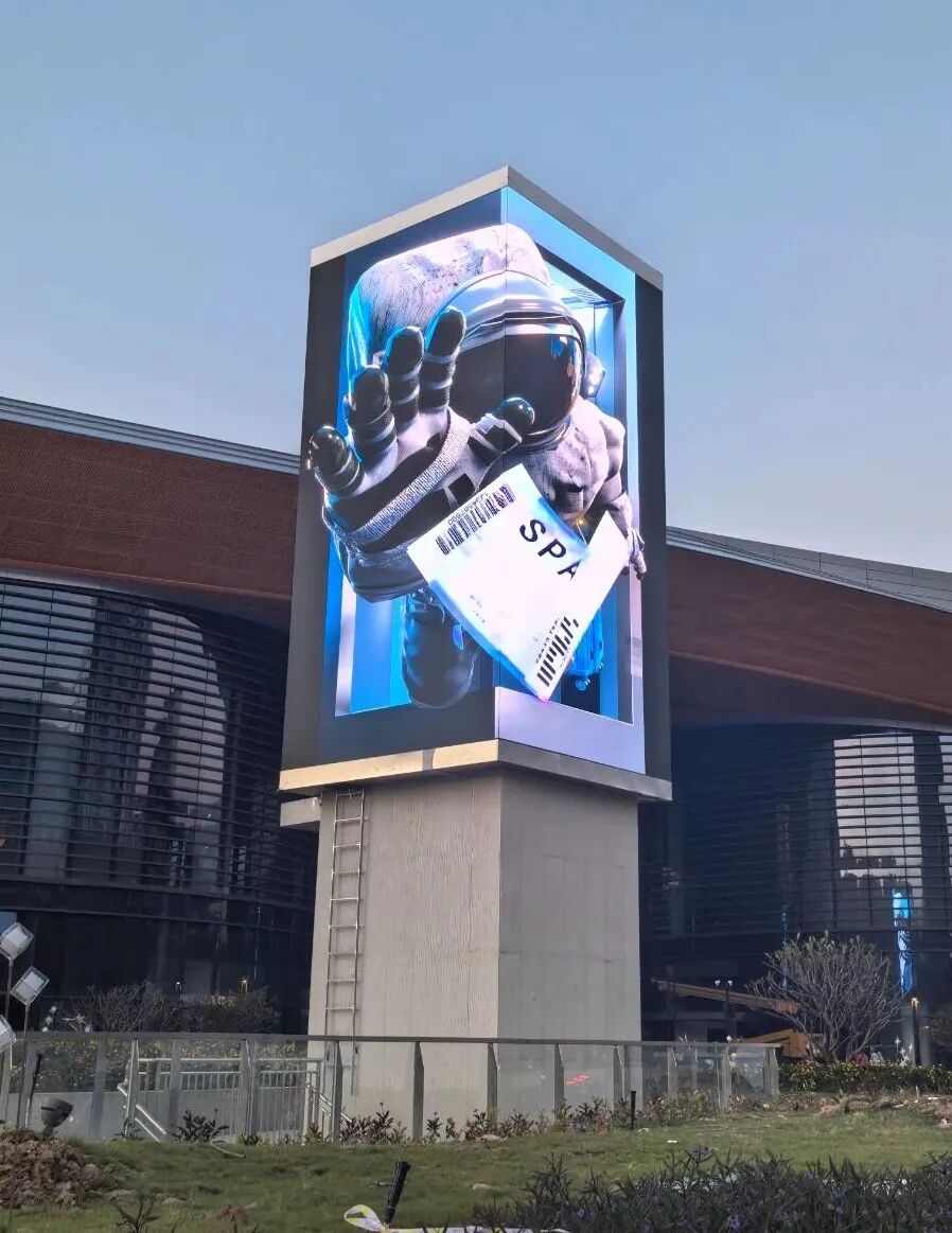 攀枝花首个裸眼3D大屏落地天星湖公园，美亚迪集团倾力打造