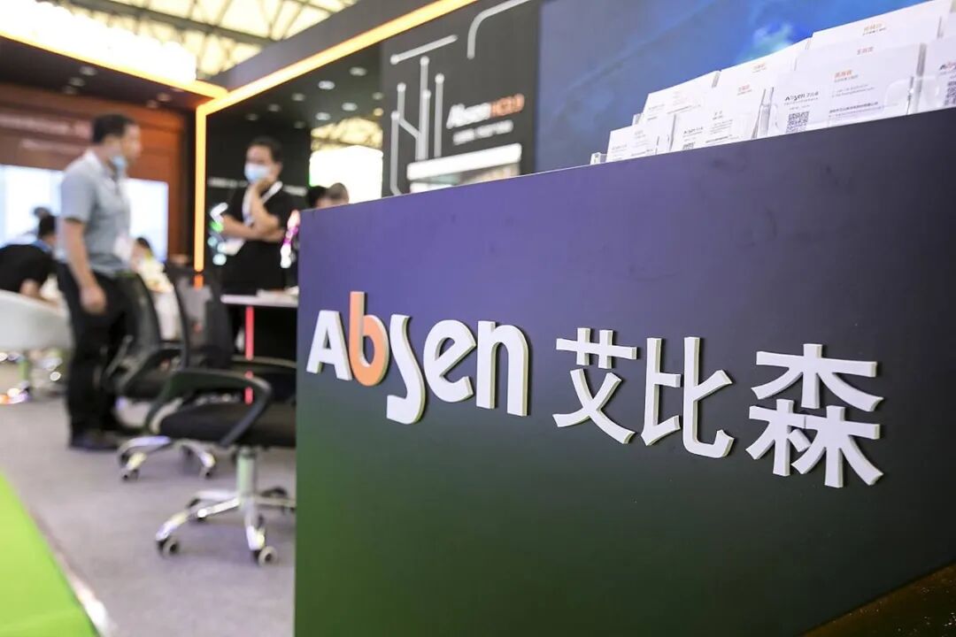 艾比森创始人自投反对票拒当董事长为哪般？