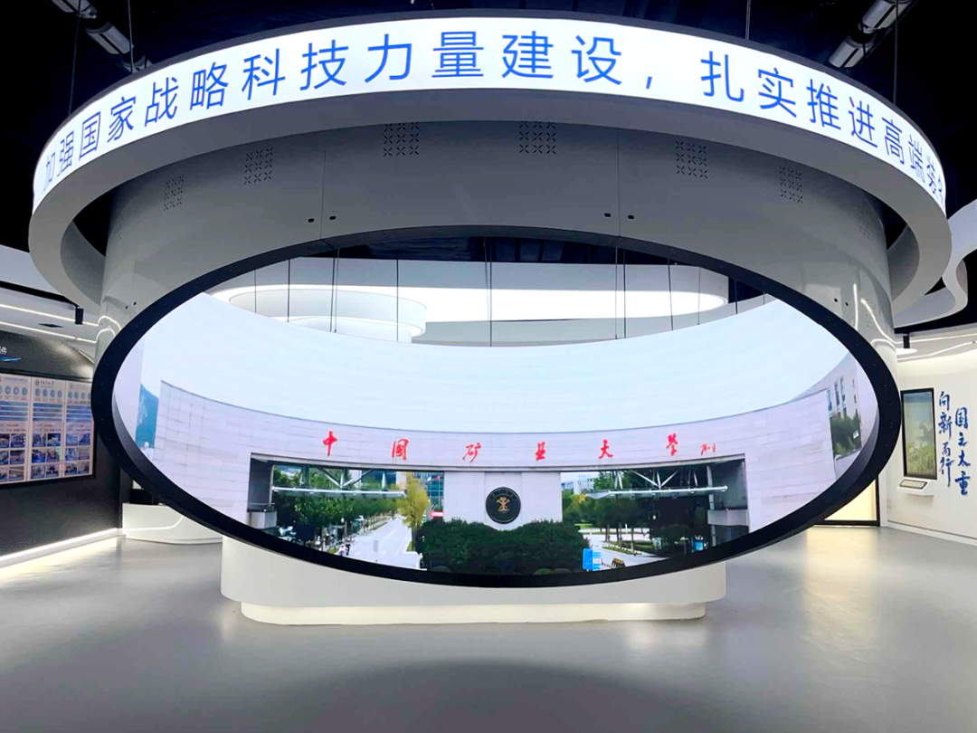 XStar CX1多媒体播控服务器落地太重煤机展厅 树立工业展厅精准显示新标杆 XStar CX1多媒体播控服务器落地太重煤机展厅 树立工业展厅精准显示新标杆