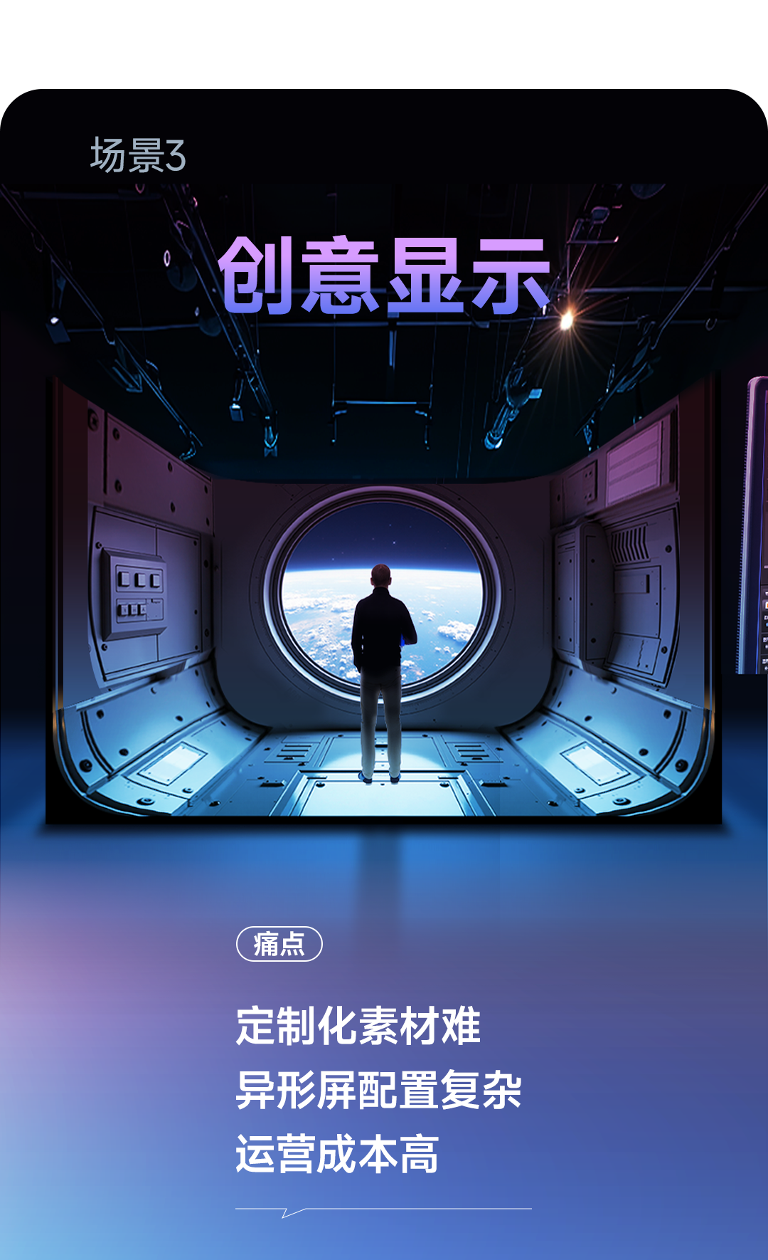 ET系列多媒体服务器 | 全场景播控，一台搞定！