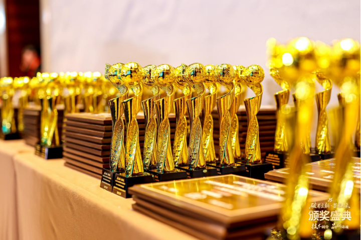 京堂伟业：荣获慧聪2025年度“十佳智慧系统与电源解决方案品牌”