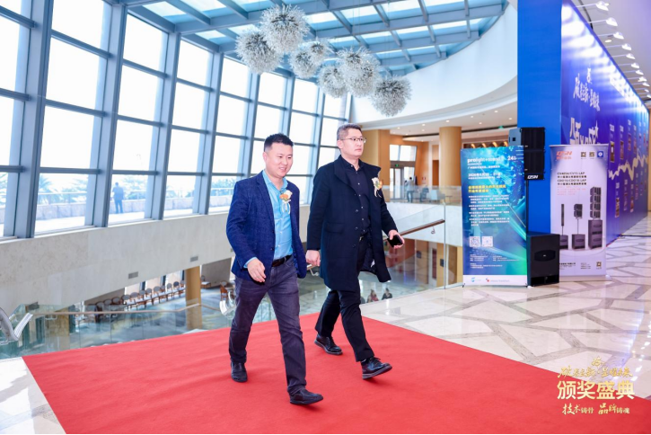 标杆荣誉加冕！创维商用实力再获行业认可