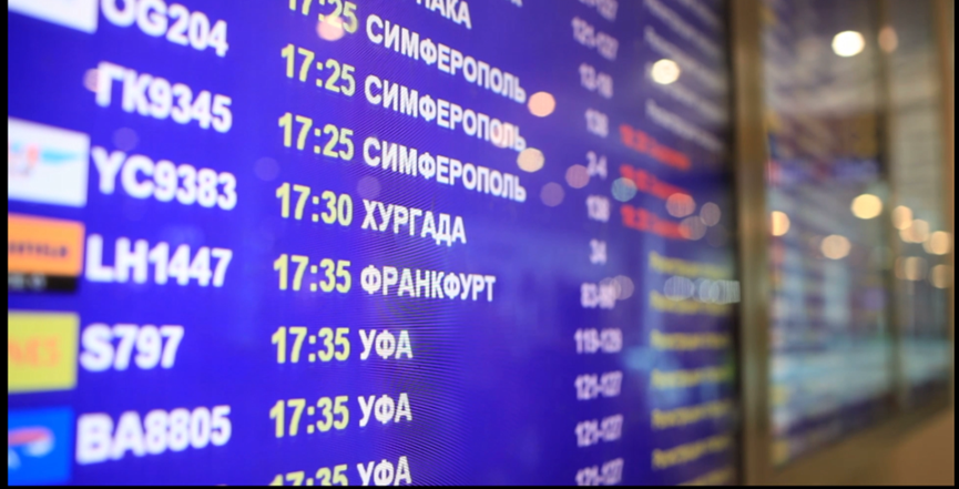 协同助转场 · 切换“不断航”——小鸟科技保障乌鲁木齐天山机场指挥席位体系升级 协同助转场 · 切换“不断航”——小鸟科技保障乌鲁木齐天山机场指挥席位体系升级