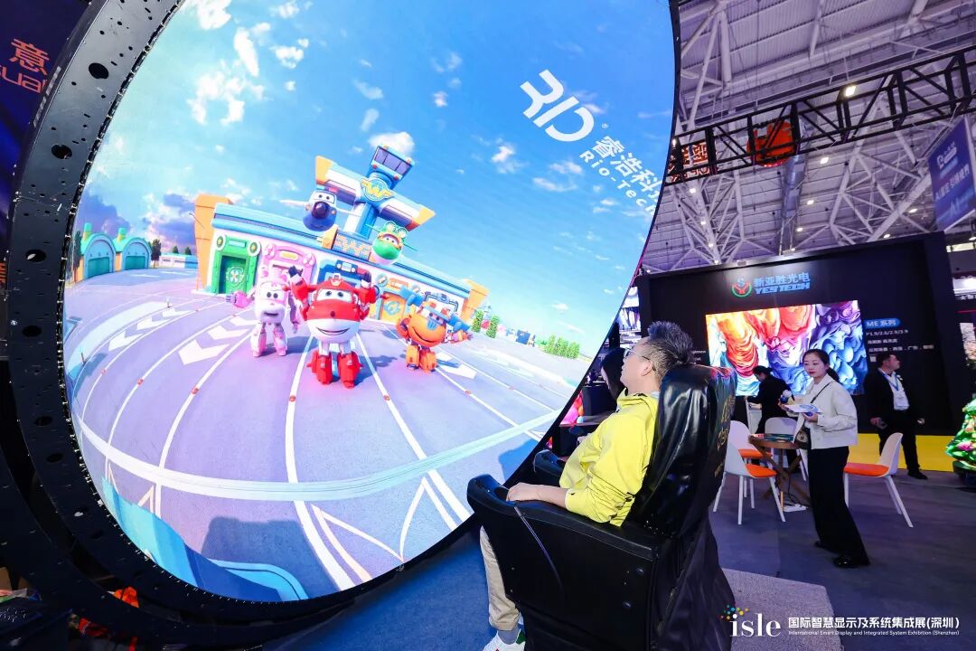 跨越山海,共聚深圳:ISLE 2026全球买家即将集结,共启无限商机! 跨越山海,共聚深圳:ISLE 2026全球买家即将集结,共启无限商机!