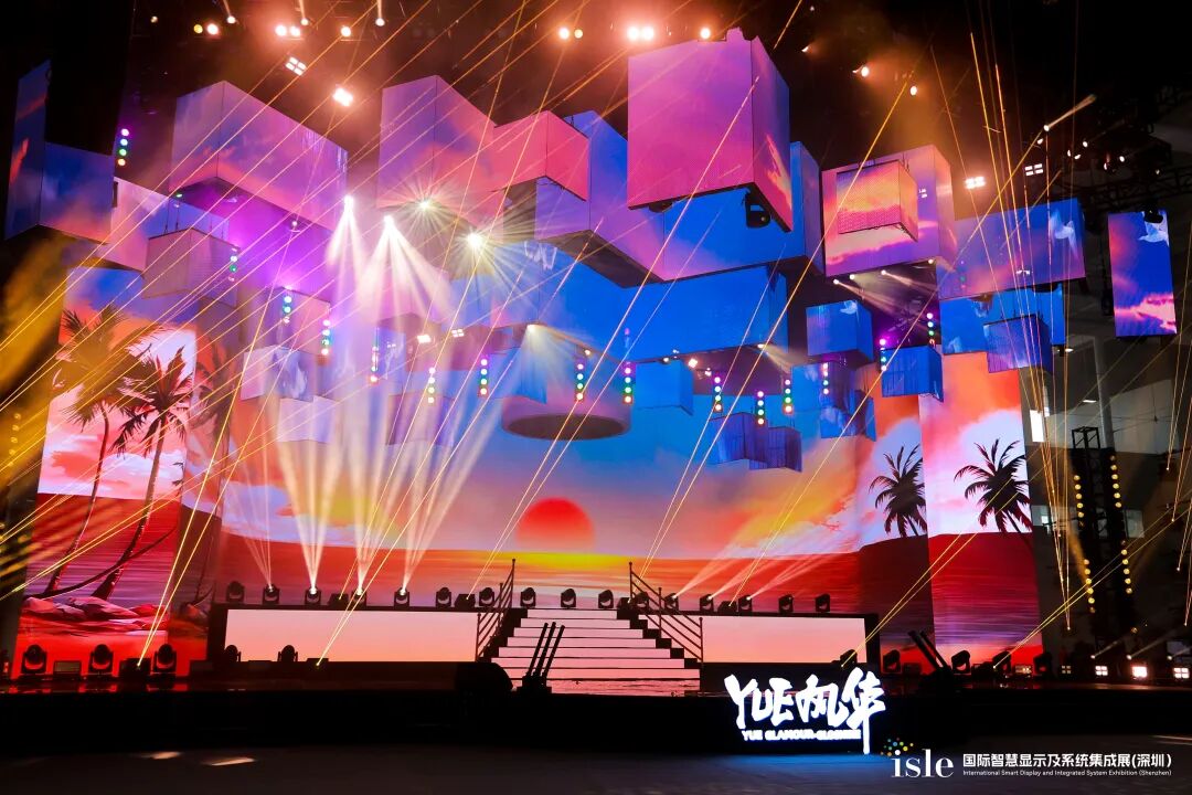 跨越山海,共聚深圳:ISLE 2026全球买家即将集结,共启无限商机! 跨越山海,共聚深圳:ISLE 2026全球买家即将集结,共启无限商机!