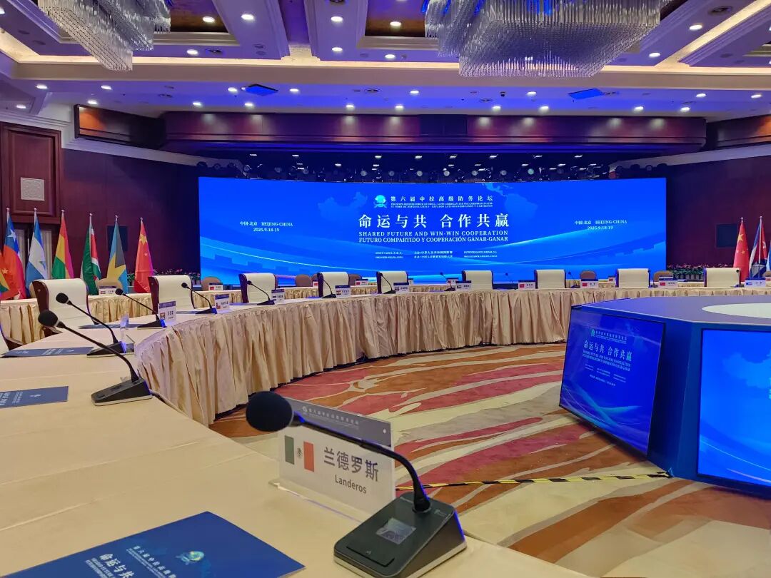 跨越山海,共聚深圳:ISLE 2026全球买家即将集结,共启无限商机! 跨越山海,共聚深圳:ISLE 2026全球买家即将集结,共启无限商机!