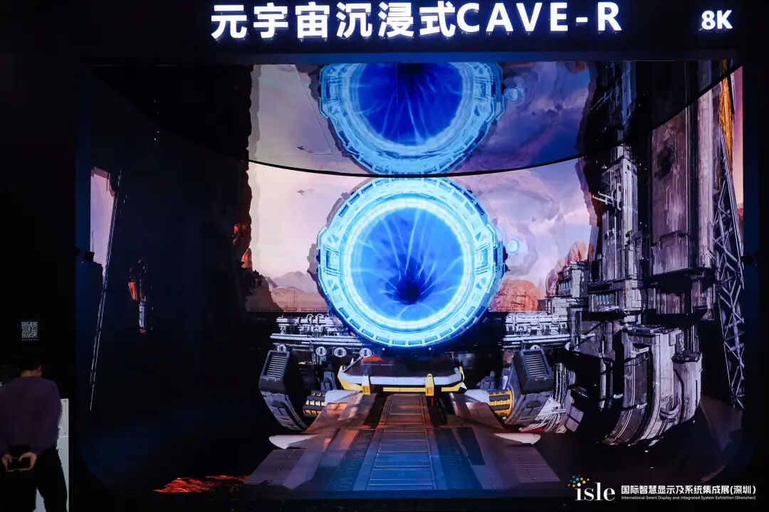 跨越山海,共聚深圳:ISLE 2026全球买家即将集结,共启无限商机! 跨越山海,共聚深圳:ISLE 2026全球买家即将集结,共启无限商机!