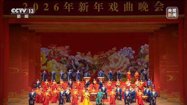 赋能2026年中国首场国事活动！利亚德见证中韩元首国事访问圆满举行