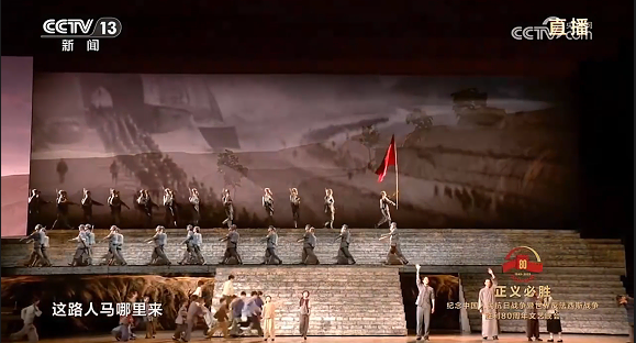 赋能2026年中国首场国事活动！利亚德见证中韩元首国事访问圆满举行