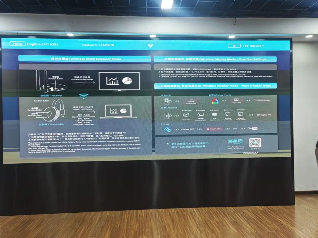 小鸟科技羽控品牌 | 湖北地区臻选案例 小鸟科技羽控品牌 | 湖北地区臻选案例