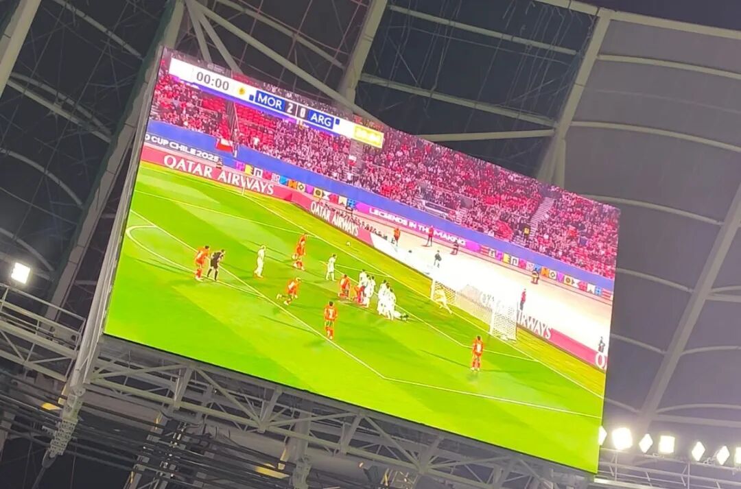 3000m²LED显示方案闪耀非洲杯!三大核心场馆铸就沉浸式赛事体验 3000m²LED显示方案闪耀非洲杯!三大核心场馆铸就沉浸式赛事体验