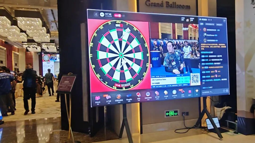 飞镖与科技的碰撞！迈锐光电点亮惠州西湖飞镖群英会