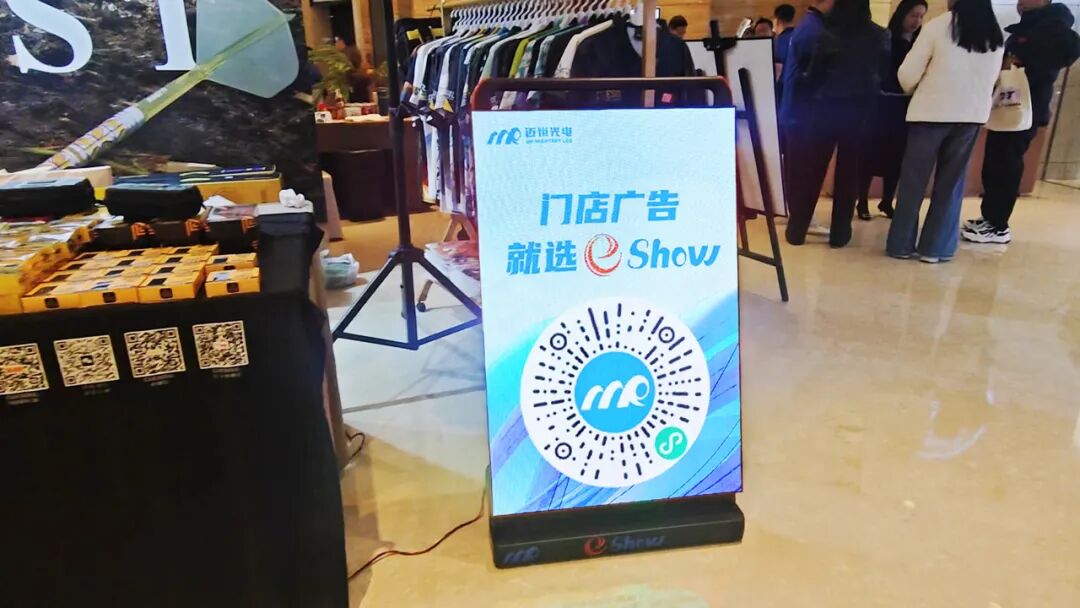 飞镖与科技的碰撞！迈锐光电点亮惠州西湖飞镖群英会