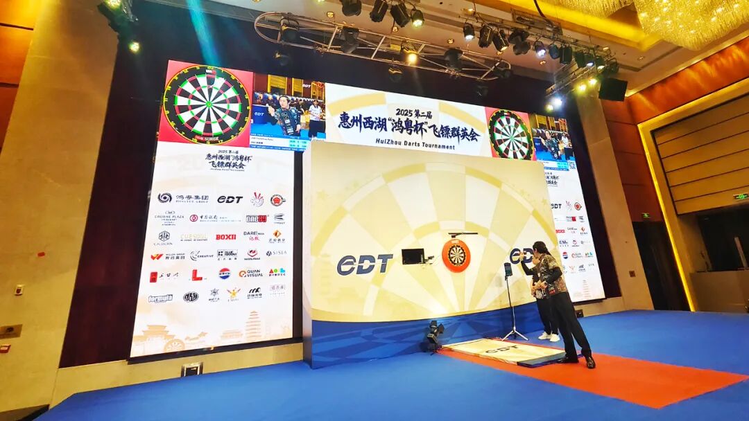 飞镖与科技的碰撞！迈锐光电点亮惠州西湖飞镖群英会