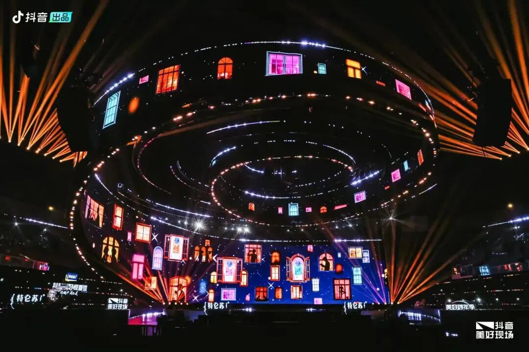 2026跨年晚会舞美哪家强？十大平台晚会舞美LED屏应用全景回顾