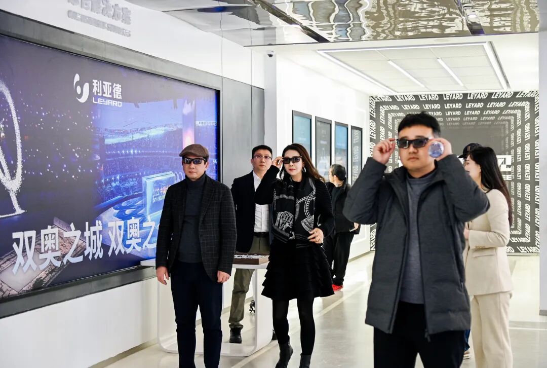 中国美术学院院长余旭红一行到访利亚德,共探文化科技融合新路径 中国美术学院院长余旭红一行到访利亚德,共探文化科技融合新路径