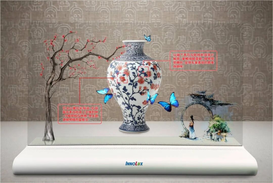 CES 2026展场直击：RGB Mini LED、Micro LED全场景渗透