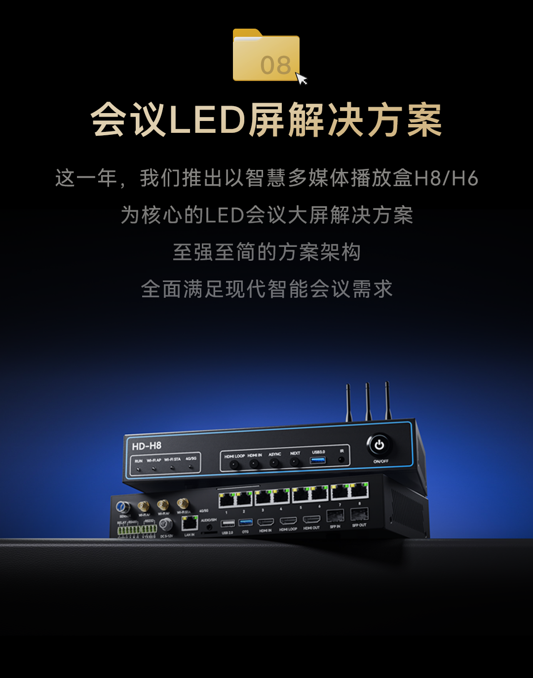 硕果累累2025，仓箱满满2026/灰度科技年度回顾