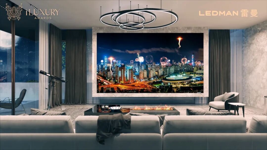 雷曼光电发布第三代家庭巨幕产品 开启Micro LED家庭巨幕普及时代 雷曼光电发布第三代家庭巨幕产品 开启Micro LED家庭巨幕普及时代