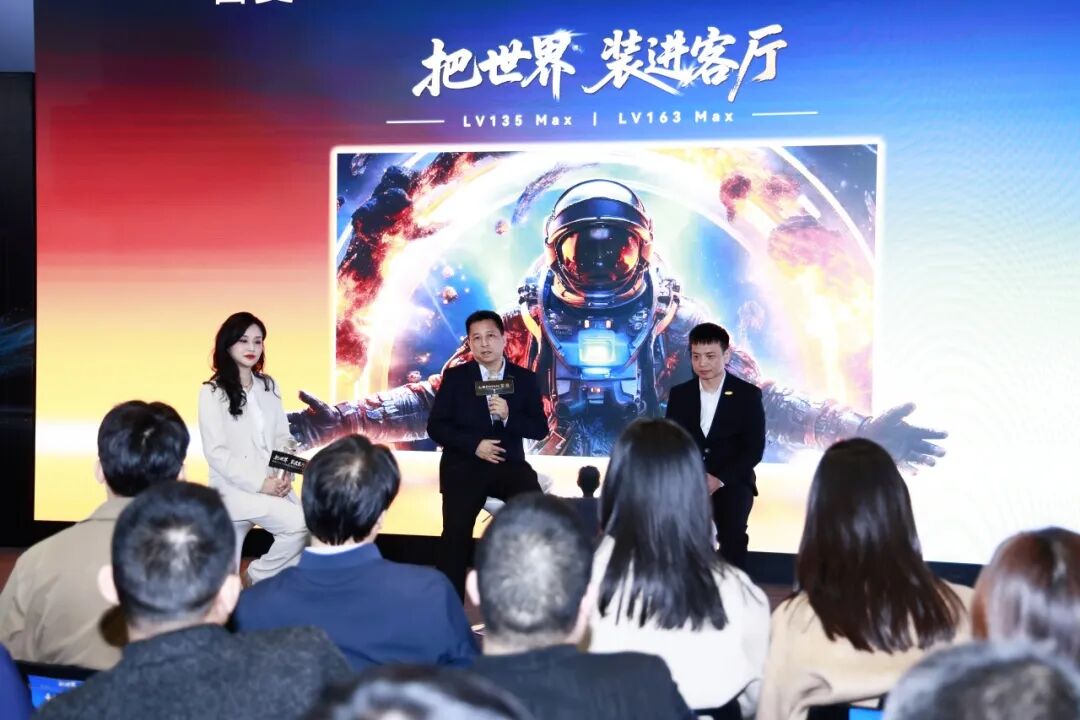 雷曼光电发布第三代家庭巨幕产品 开启Micro LED家庭巨幕普及时代 雷曼光电发布第三代家庭巨幕产品 开启Micro LED家庭巨幕普及时代