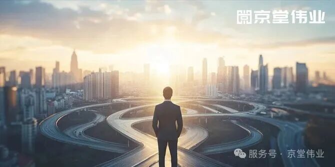 深耕十七载,逐光向新行——京堂伟业的LED行业深耕之路! 深耕十七载,逐光向新行——京堂伟业的LED行业深耕之路!