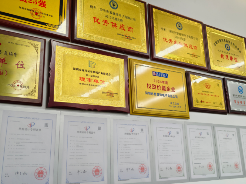 爱鑫微：十年深耕，引领LED控制系统进入模块化智能新时代！