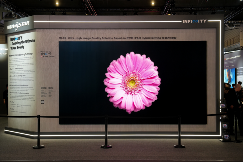 诺瓦星云携7大创新方案亮相2026 ISE，解锁美好共拓未来