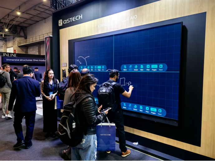 拒绝同质化，创新各不同——ISE 2026 中国LED企业以多元创新领跑全球