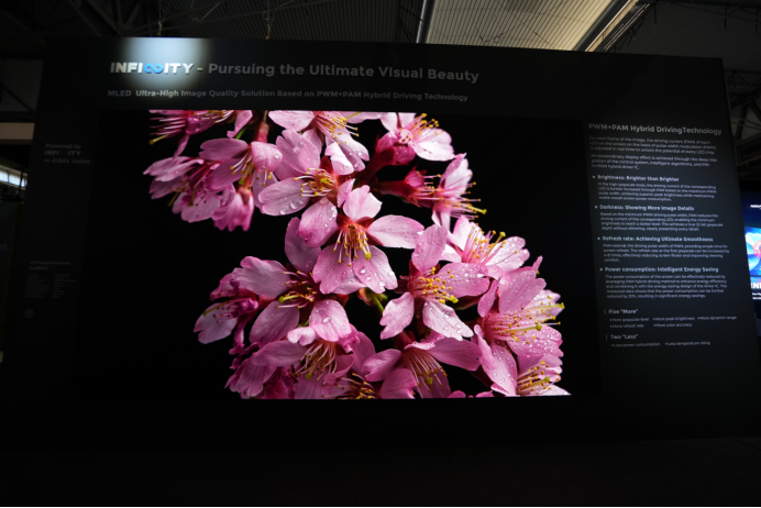 拒绝同质化，创新各不同——ISE 2026 中国LED企业以多元创新领跑全球