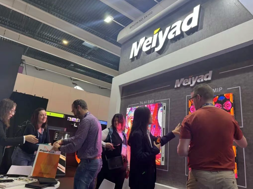 美亚迪携新品亮相ISE 2026，与您共鉴视觉盛会