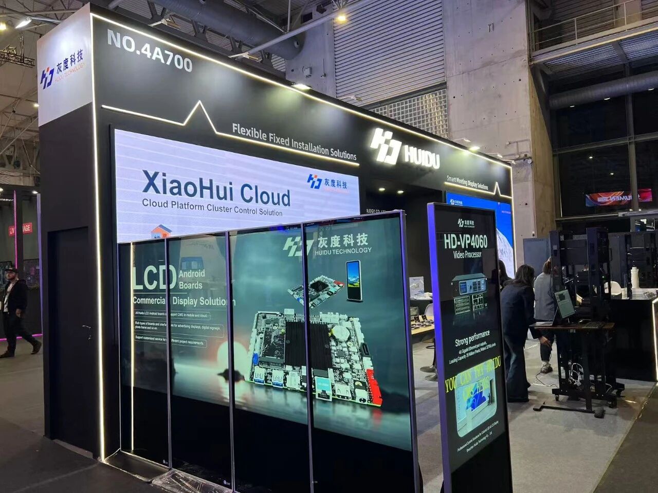 ISE 2026 | 灰度科技让中国智造闪耀世界！