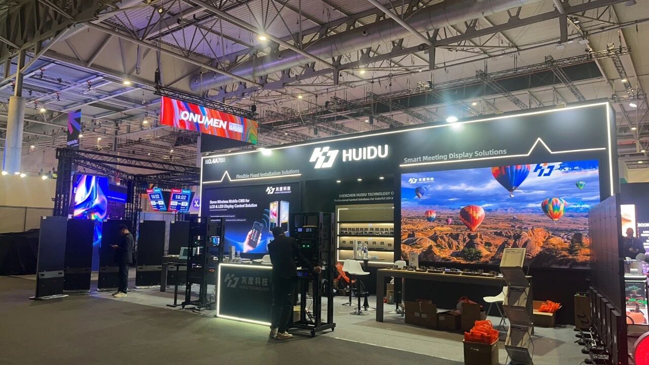 ISE 2026 | 灰度科技让中国智造闪耀世界！