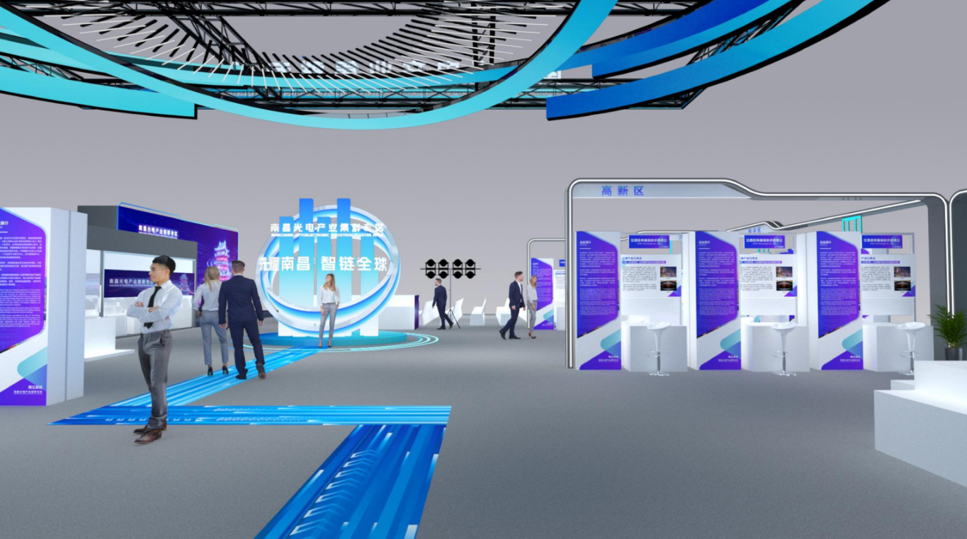 南昌光电产业集群荣耀亮相ISLE 2026