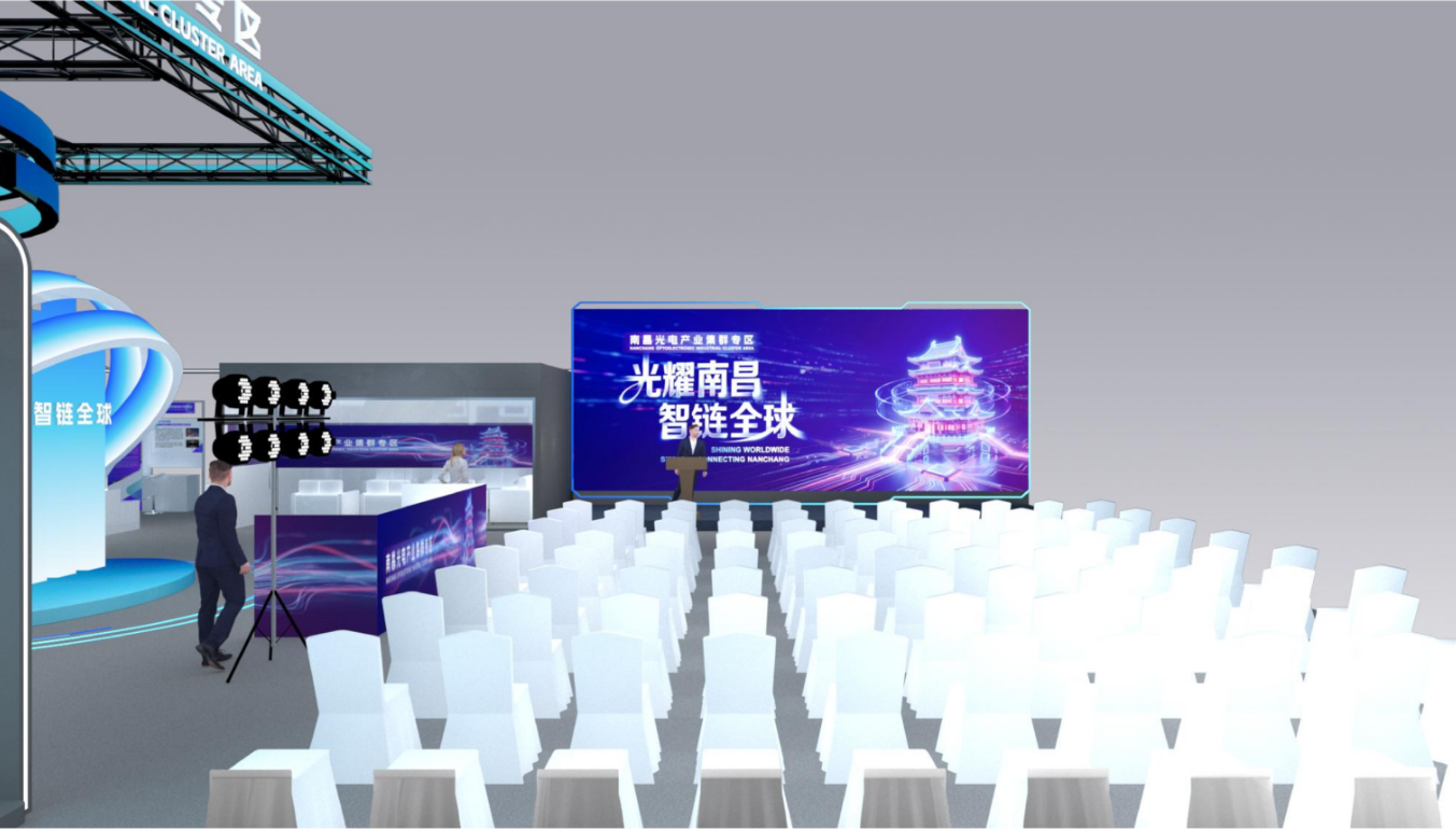 南昌光电产业集群荣耀亮相ISLE 2026