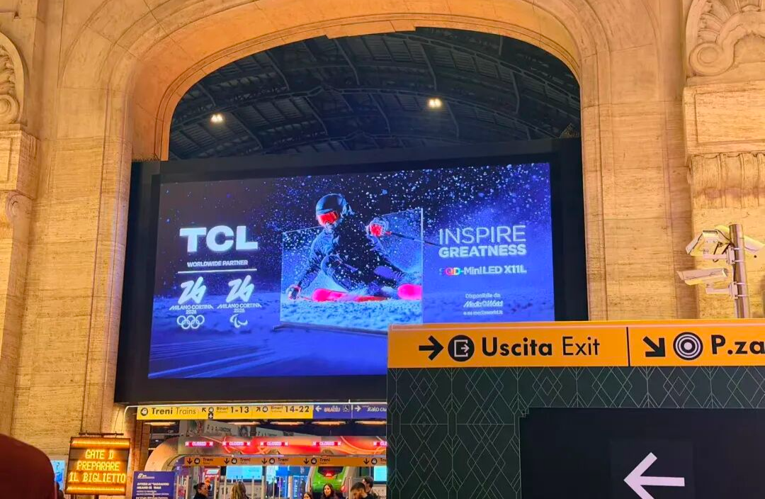 米兰冬奥会：中国LED显示首次大规模替代日韩，专业级场景实现历史性突破