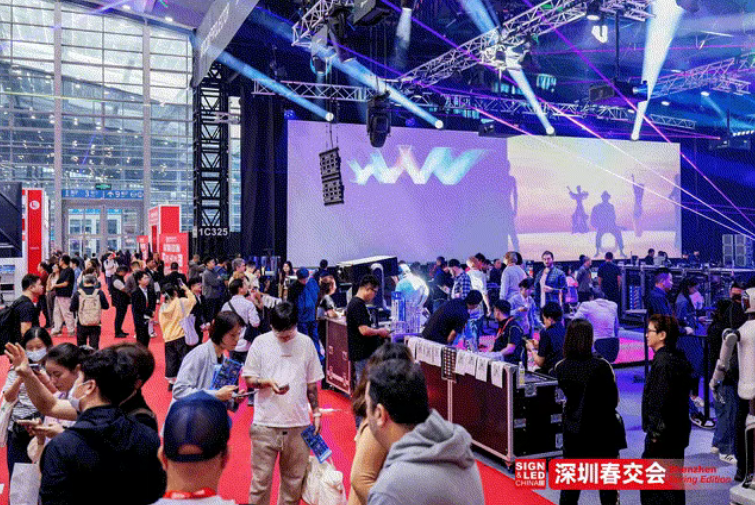 隆重开幕！深圳燃启LED智显×声光视讯×广告标识开年大展