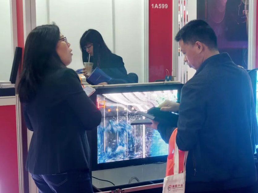 2026年LED显示行业国内首展来袭,这场“开年大秀”为全年定调! 2026年LED显示行业国内首展来袭,这场“开年大秀”为全年定调!