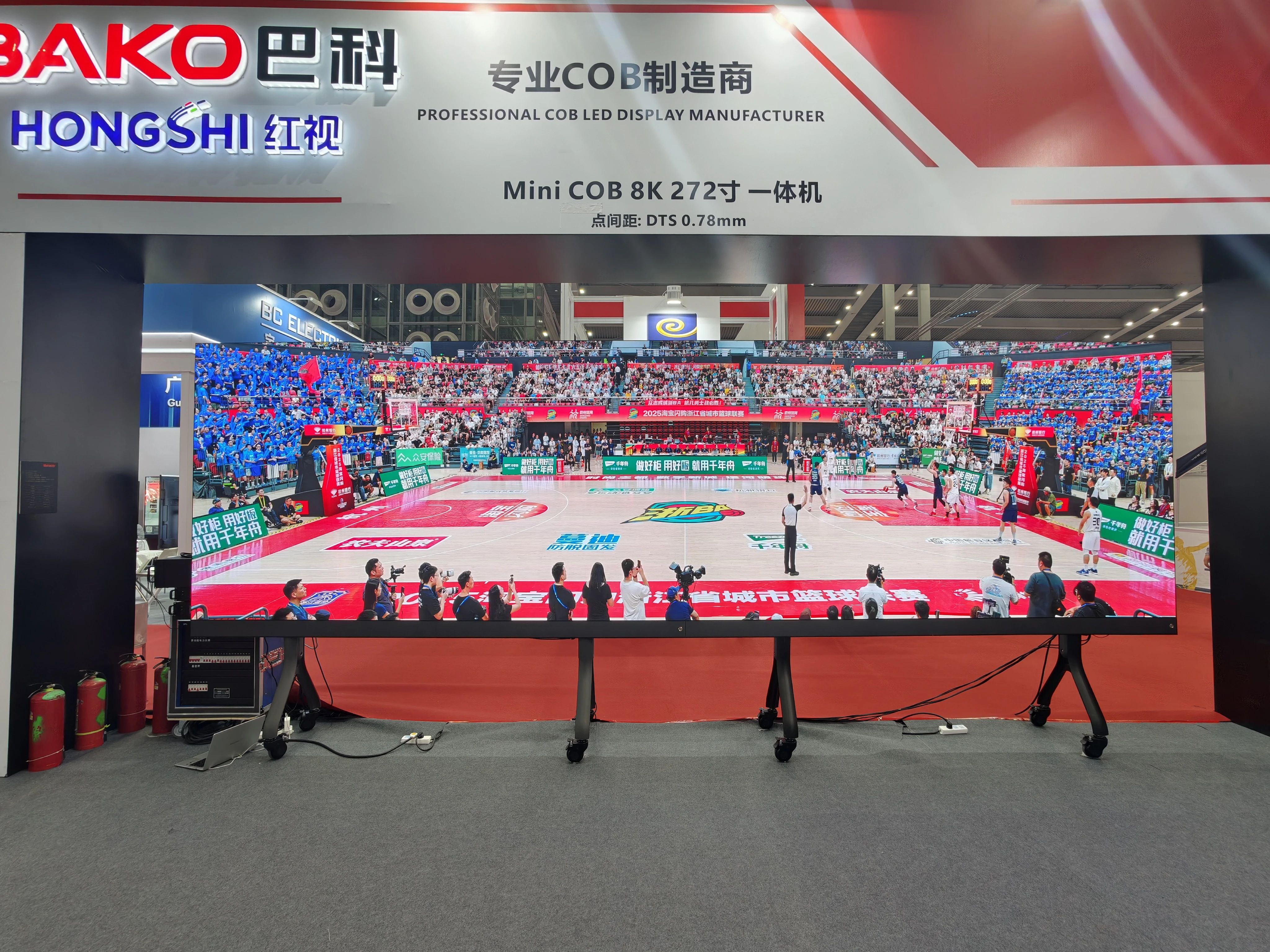 2026年LED显示行业国内首展来袭,这场“开年大秀”为全年定调! 2026年LED显示行业国内首展来袭,这场“开年大秀”为全年定调!