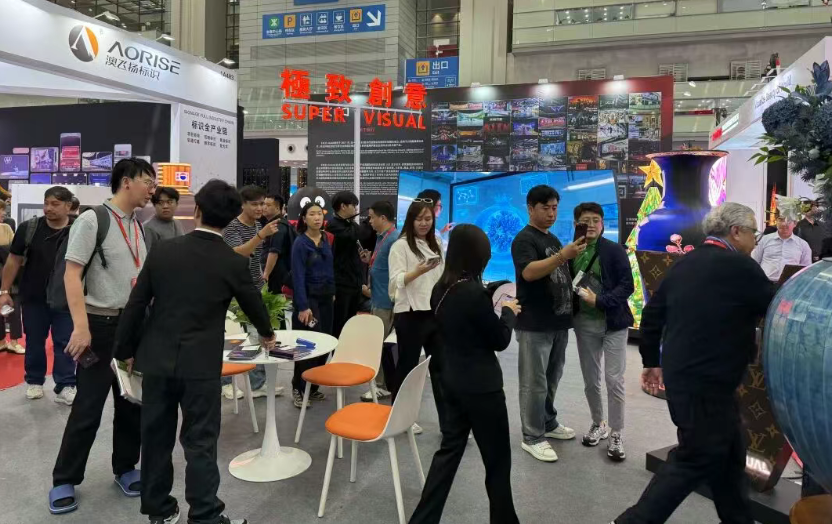 2026年LED显示行业国内首展来袭,这场“开年大秀”为全年定调! 2026年LED显示行业国内首展来袭,这场“开年大秀”为全年定调!