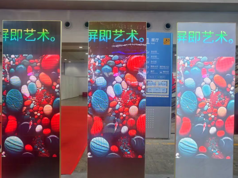2026年LED显示行业国内首展来袭,这场“开年大秀”为全年定调! 2026年LED显示行业国内首展来袭,这场“开年大秀”为全年定调!