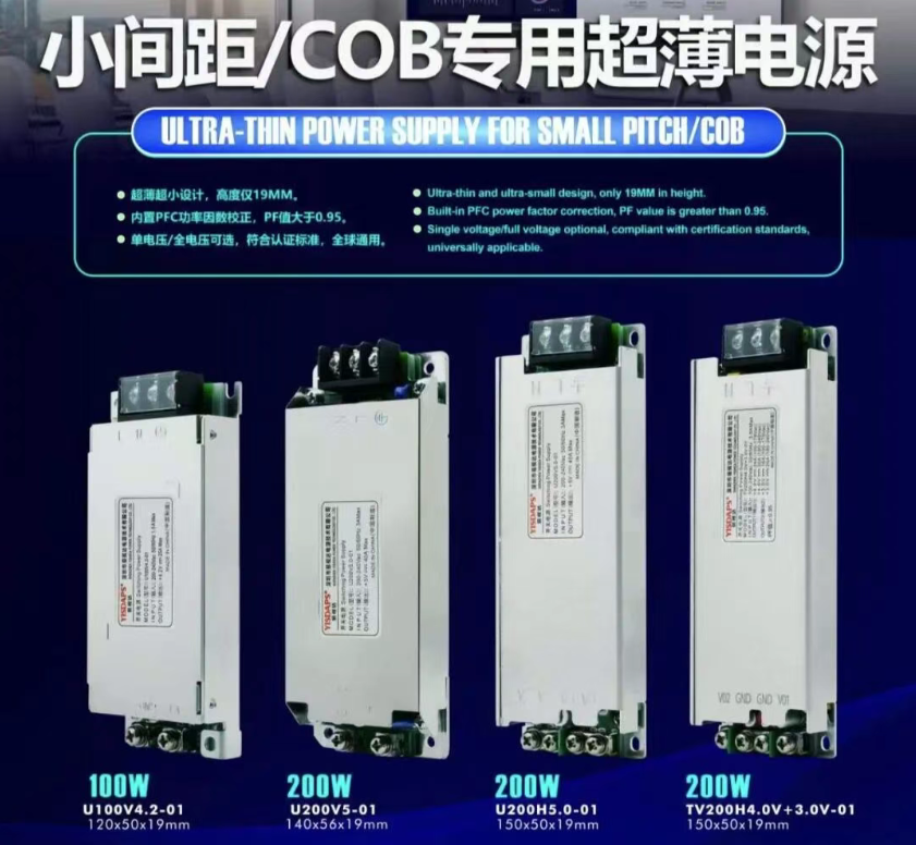 2026年LED显示行业国内首展来袭,这场“开年大秀”为全年定调! 2026年LED显示行业国内首展来袭,这场“开年大秀”为全年定调!